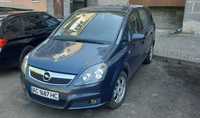 Opel Zafira B, 1.9CDTI, 2007р, 6-ступ, бак 60л.