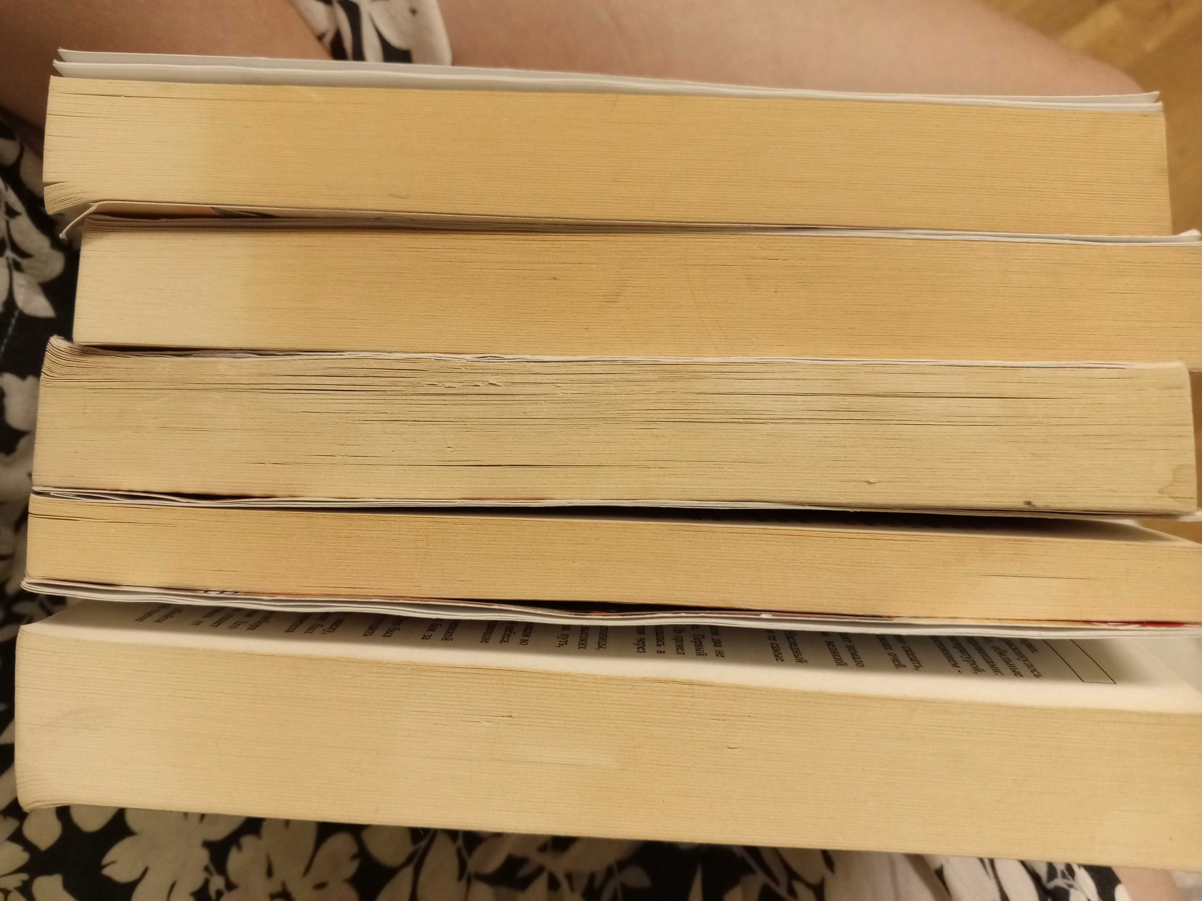 Книги 5 томів Благословення Небожителів