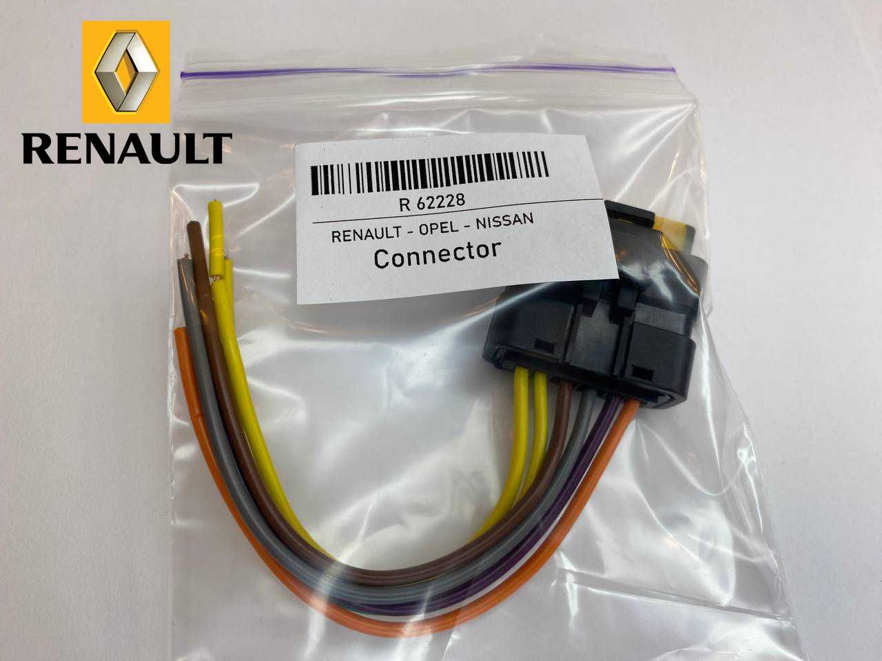 Фішка Фишка проводка ДМРВ Renault Opel 1.9 2.5 розходомір повітря 6PIN