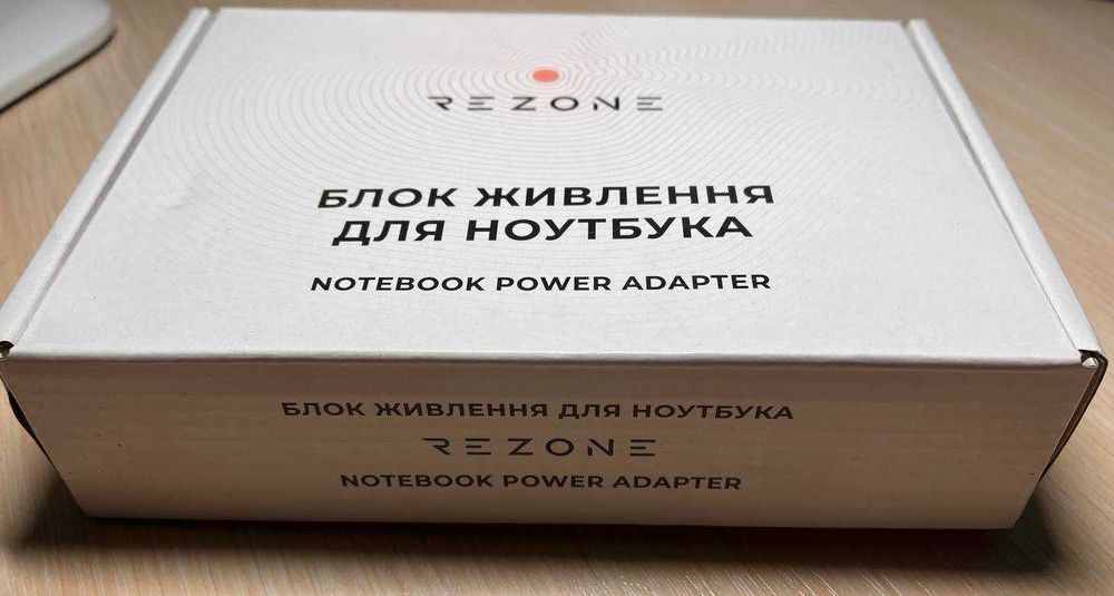 Блок питания для ноутбука/блок живлення для ноутбука Rezone 90W