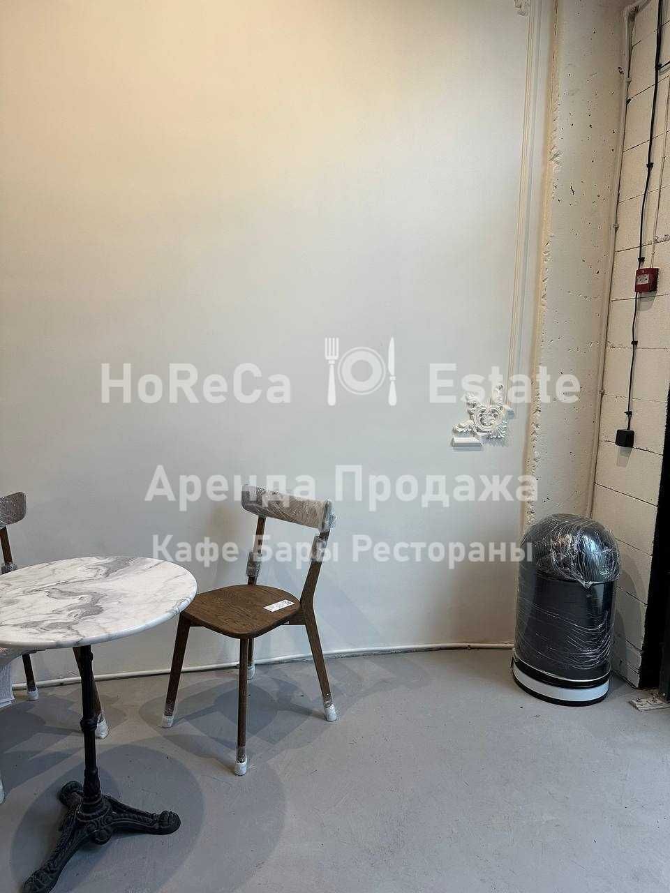 Аренда. Кафе Кофейня Фасад Витрины 40м2  1эт. Файна Таун