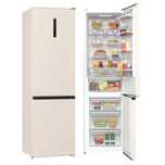Lodówka Gorenje NRK6202AC4 No Frost 200 cm Beżowa OUTLET 17FG45N