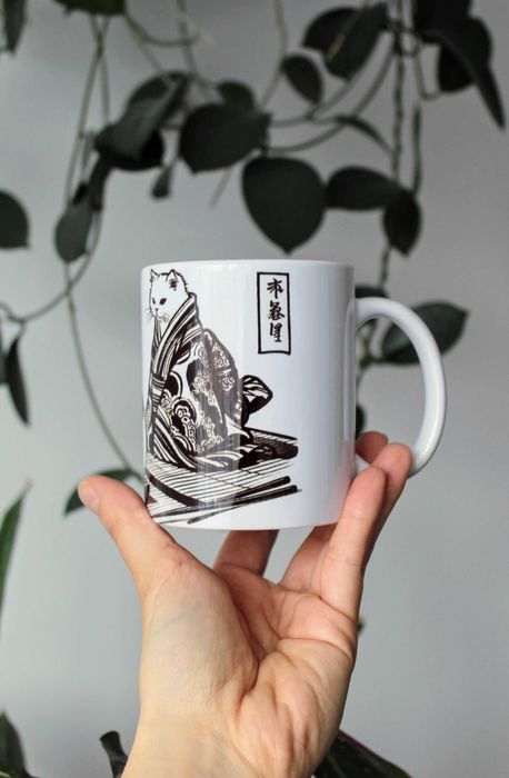 Kubek Kot w Kimonie, kotki dwa, 330ml