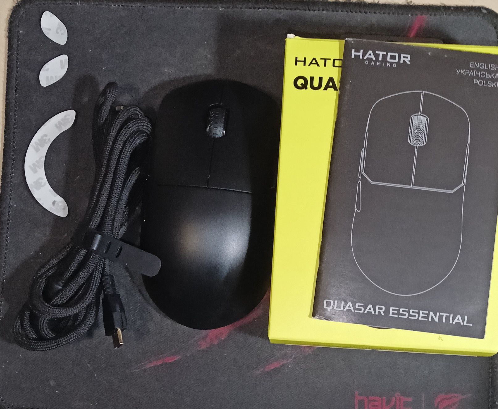 Мышка Hator Quasar Essential