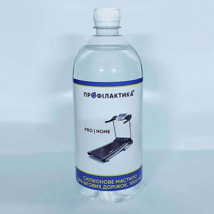 Силиконовая смазка для беговой дорожки SO-127