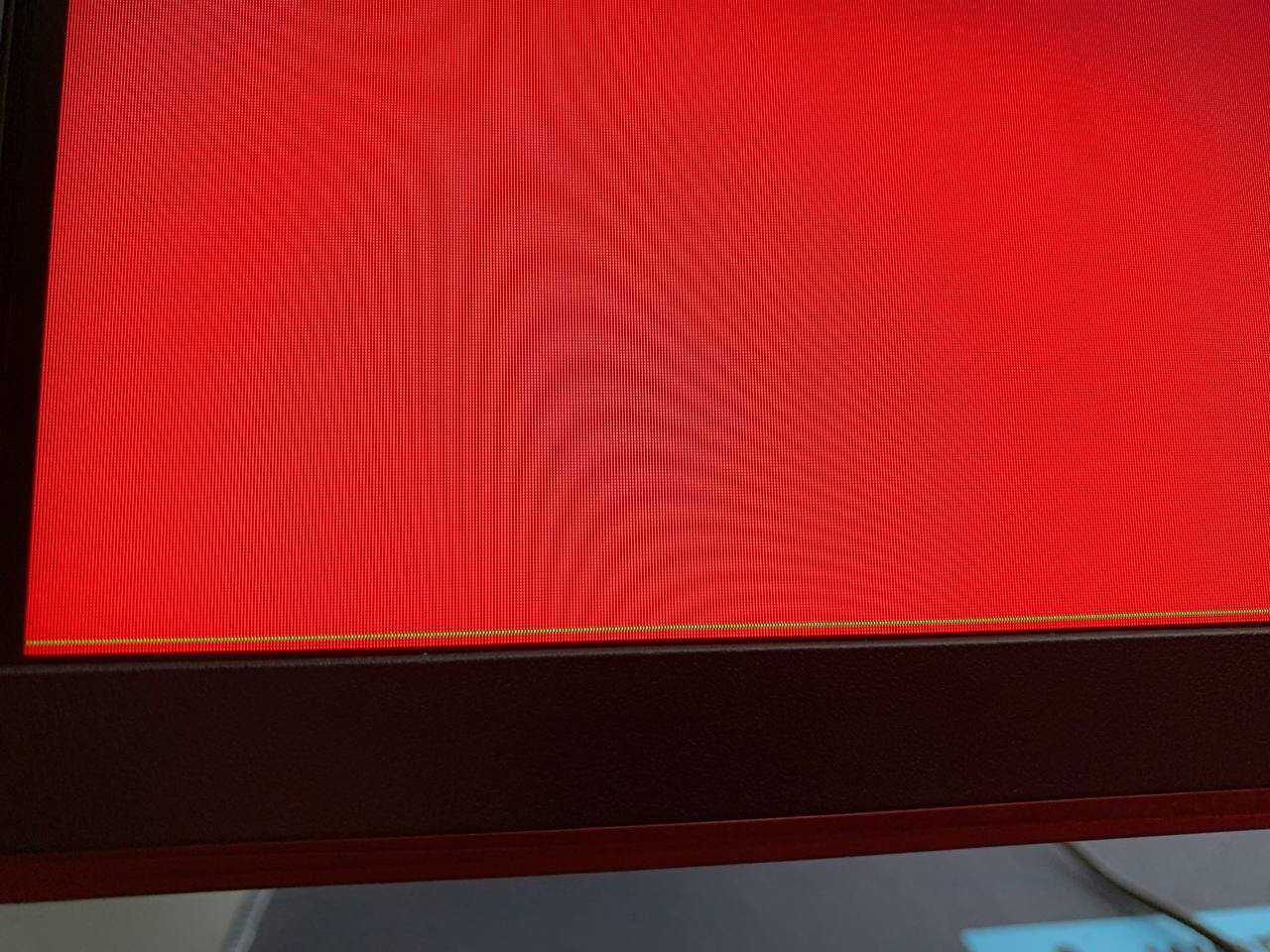 Монітор AOC 165 HZ