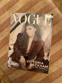 Vogue France paris 2023 victoria beckham moda trendy