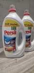 Żel do prania Persil 5.65l