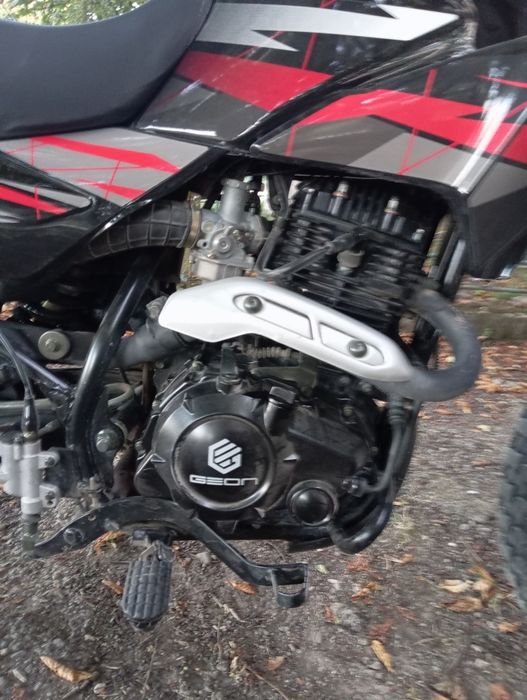 Geon x-road light 250