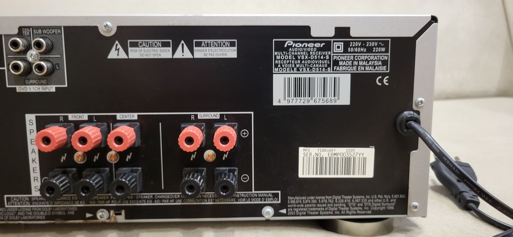 Продам ресівер Pioneer VSX-D514