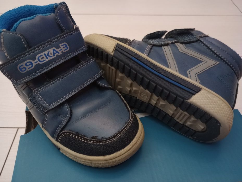 Buty jesienne r.25 chłopiec