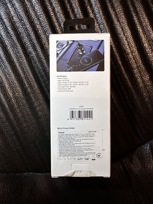 Автомобільний зарядний пристрій UGREEN 36W Dual USB QC