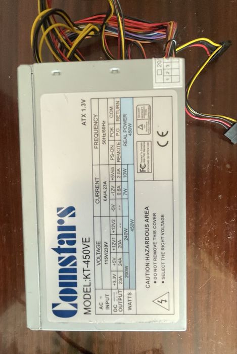 Блок живлення  450w