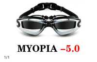 profesjonalne okulary pływackie dioptrii -5