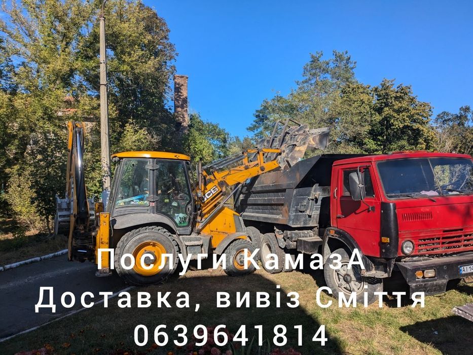 Вивіз будівельного сміття, послуги самоскиду Камаз 10т