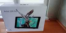 tablet graficzny nowy xp pen