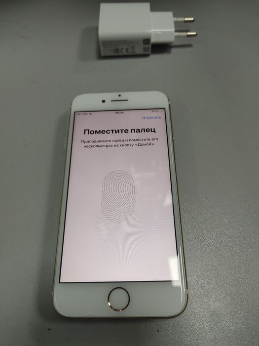 Iphone 7 32 gb gold