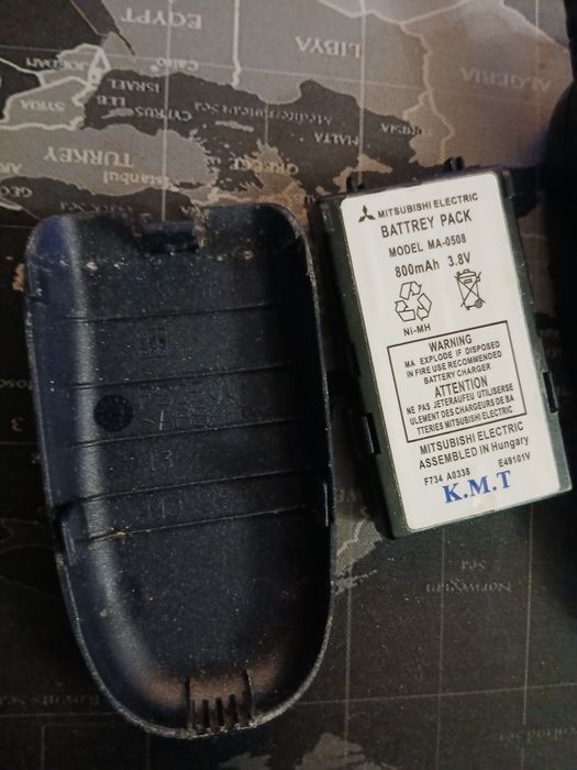 Продам телефон кнопочный Trium