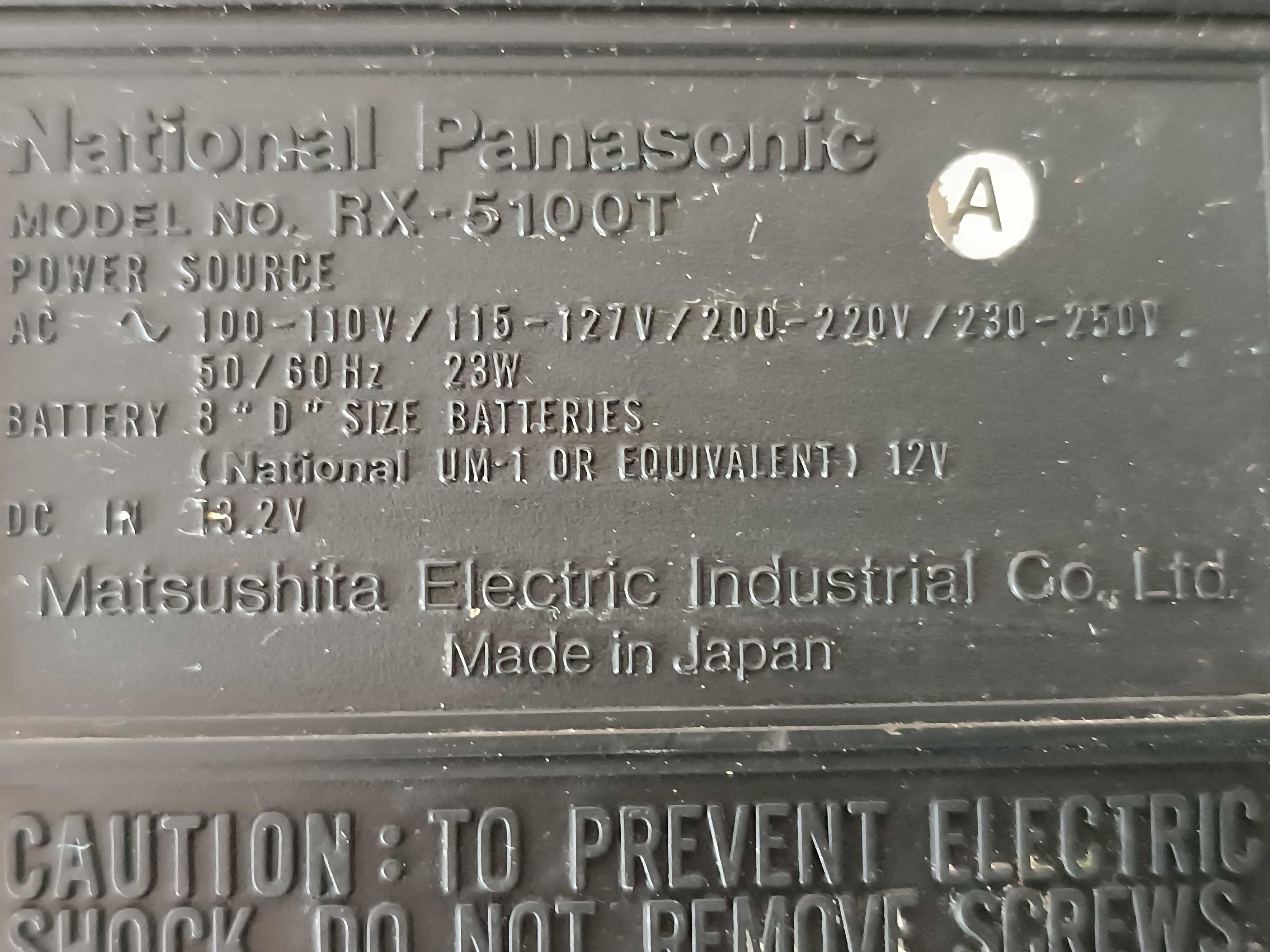Магнитола National Panasonic RX-5100T