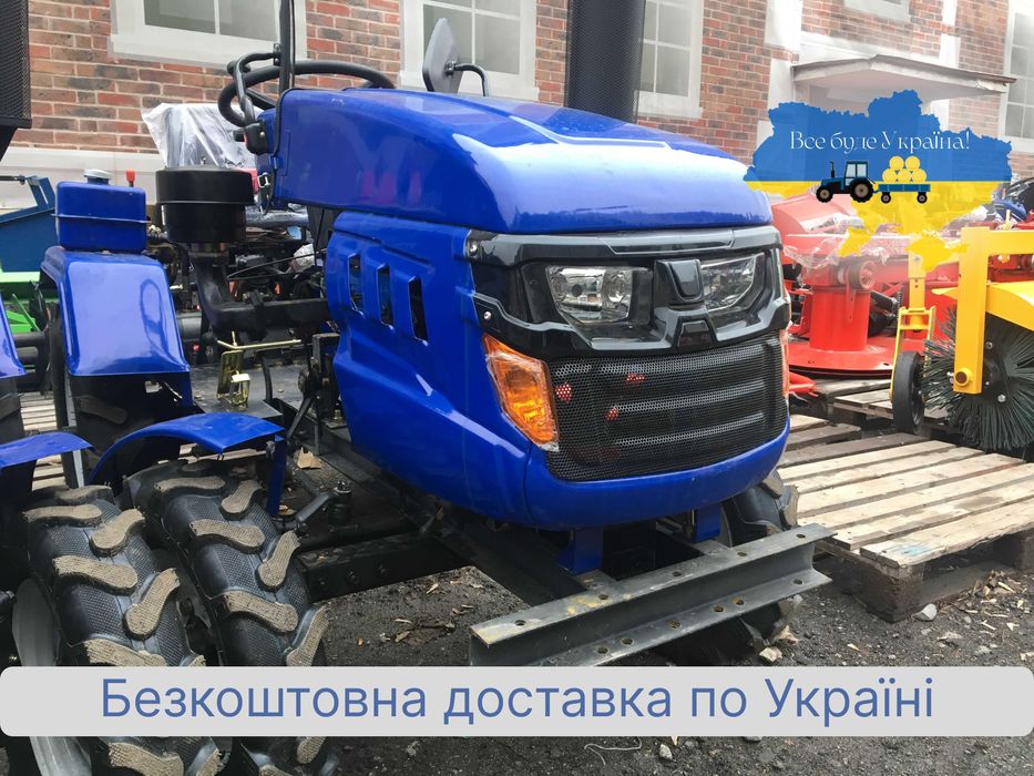 Трактор КЕНТАВР ДВ 160 Безкоштовна ДОСТАВКА масла в подарунок Кредит