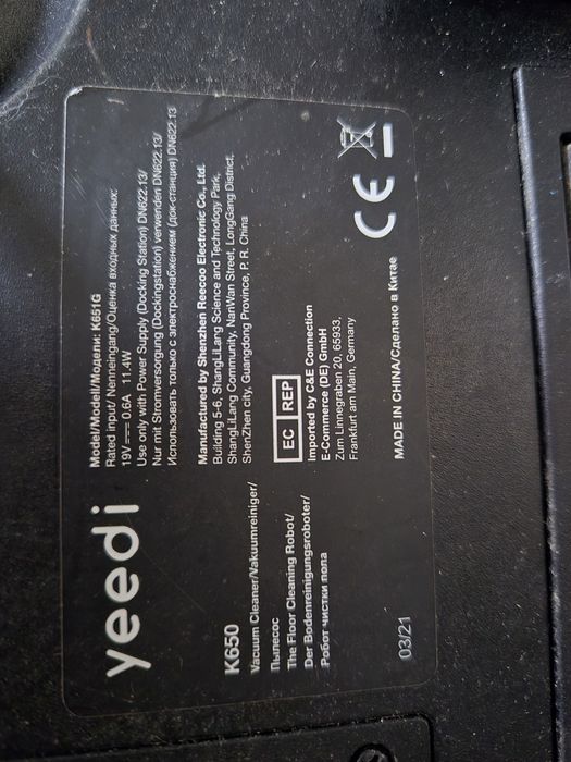 Robot odkurzacz sprzątający