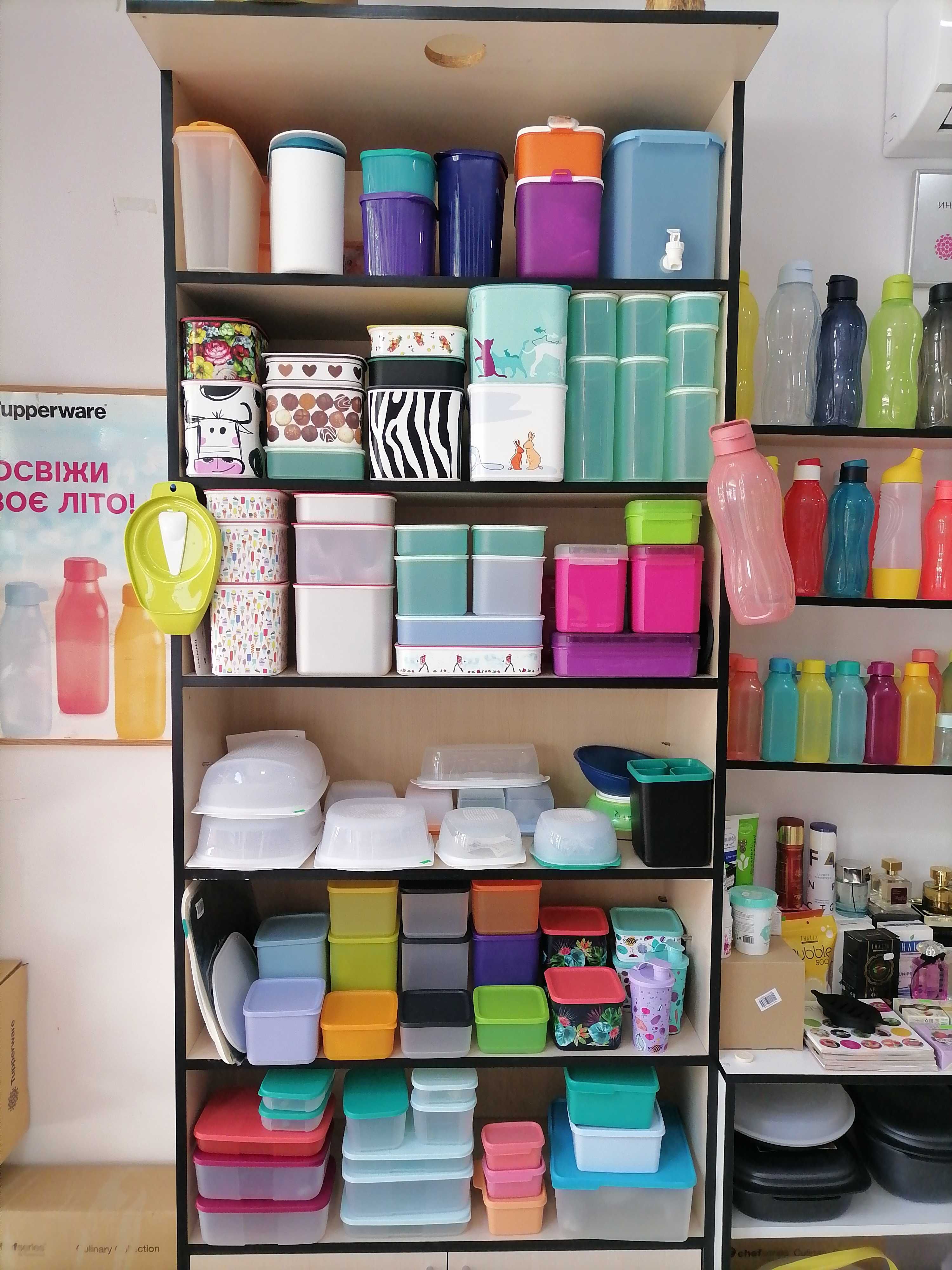 Посуд Tupperware, Одеса прос. Князя Ярослава Мудрого 16 бутiк 32
