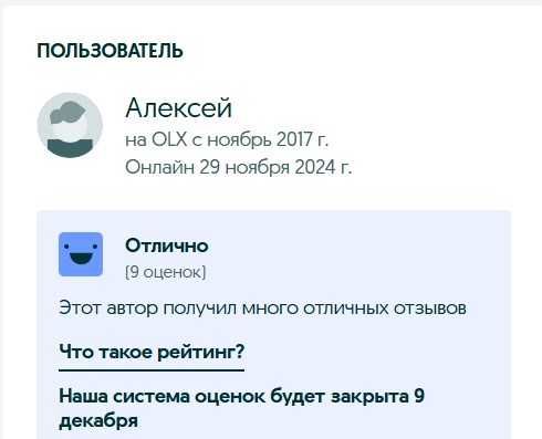 Лазерный Принтер / Сканер / Ксерокс "3 в 1" МФУ Samsung SCX-4100