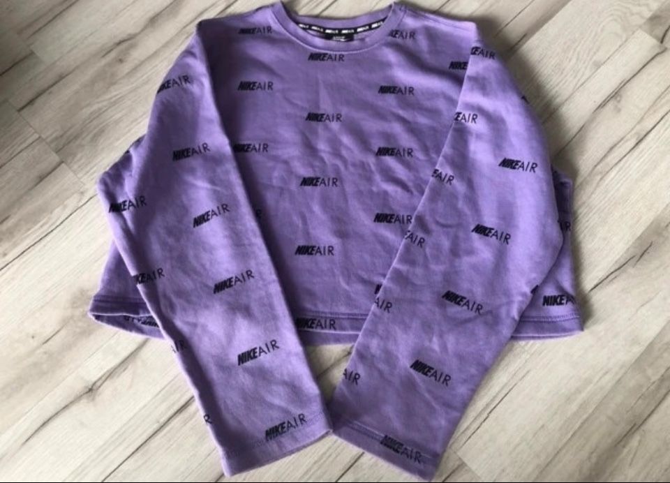 Bluza sportiwa oversize Nike jak nowa !