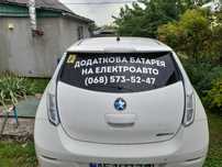 Перепакування батареїй Nissan Leaf Kia Soul , і т.д. у 42кВтг