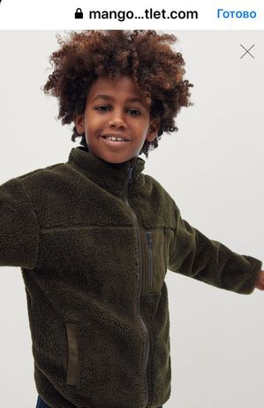 Куртка спортивка бомбер Mangо реглан для хлопчика мальчика, р. 146-152