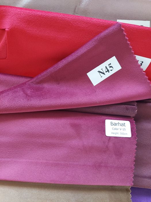 Штори бархат готові на тасьмі