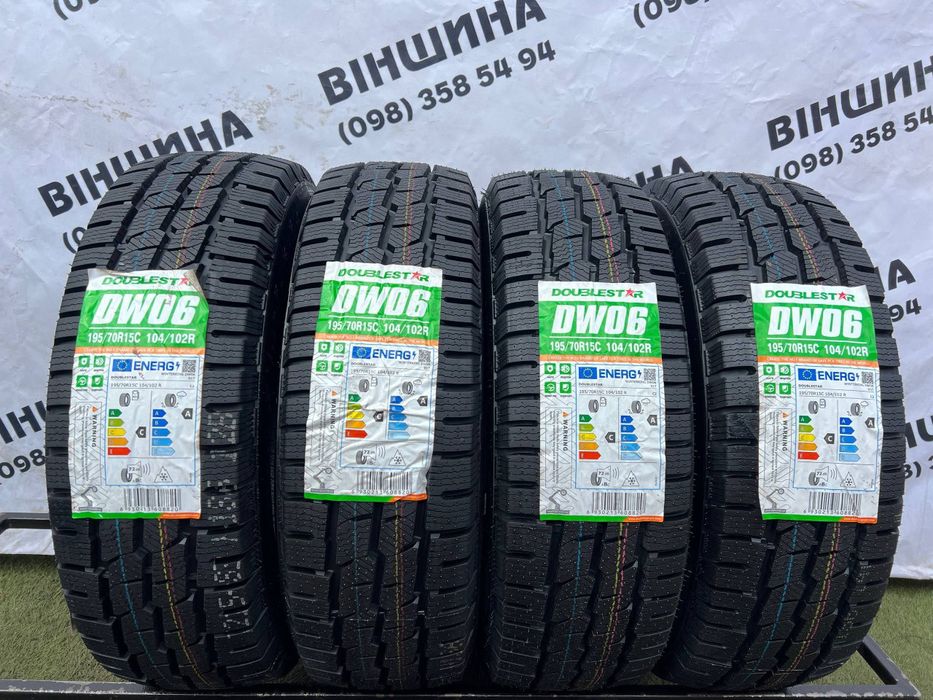 Шини 195/70 R 15C Doublestar Winterking DW06. Зима. Нові колеса склад.