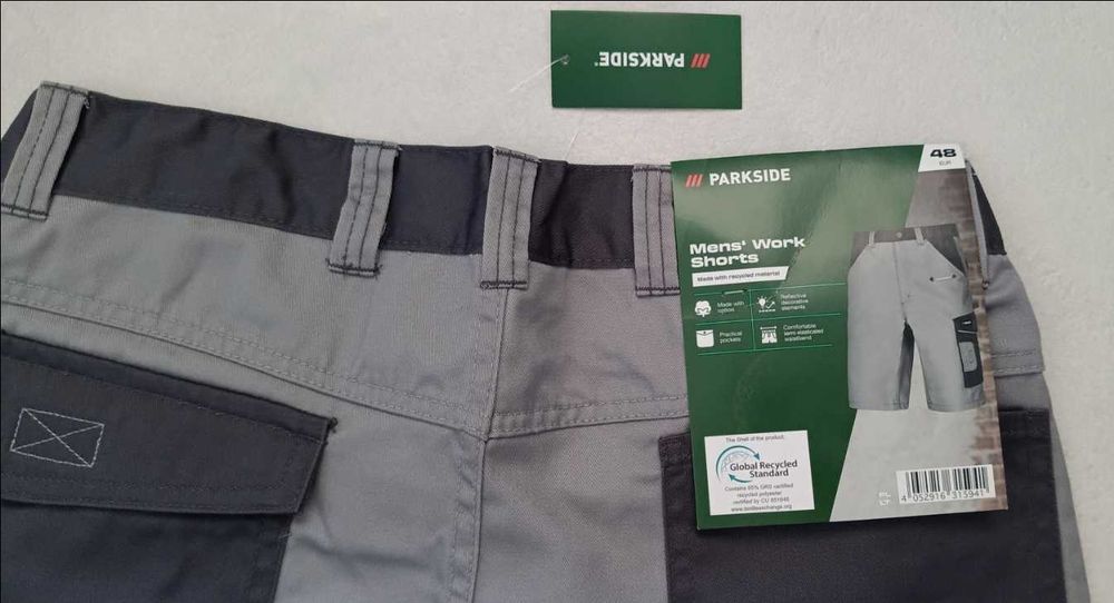 PARKSIDE szorty robocze, rozmiar 48, pas 76-90 cm, NOWE, kolor szary