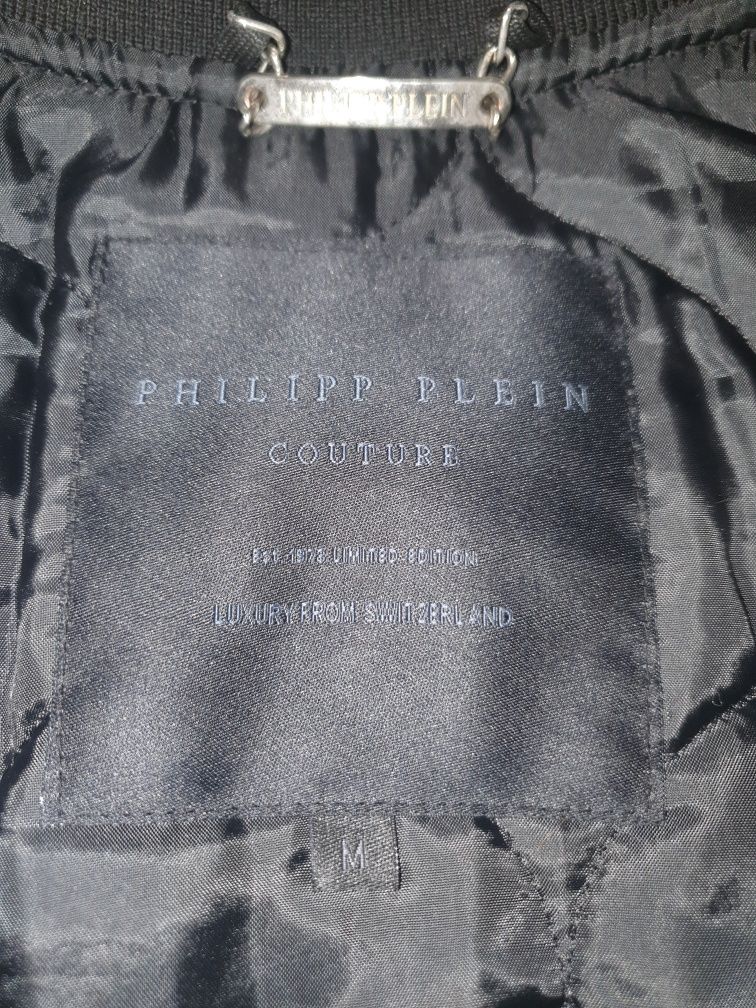 Продам куртку Philipp Plein