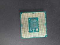intel core i5 6500 3.20ghz