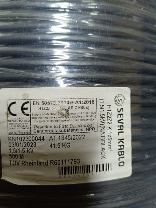 Солярний кабель катушка 500 м