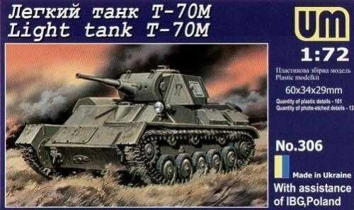 Unimodels UM 306 T-70M Soviet Light Tank