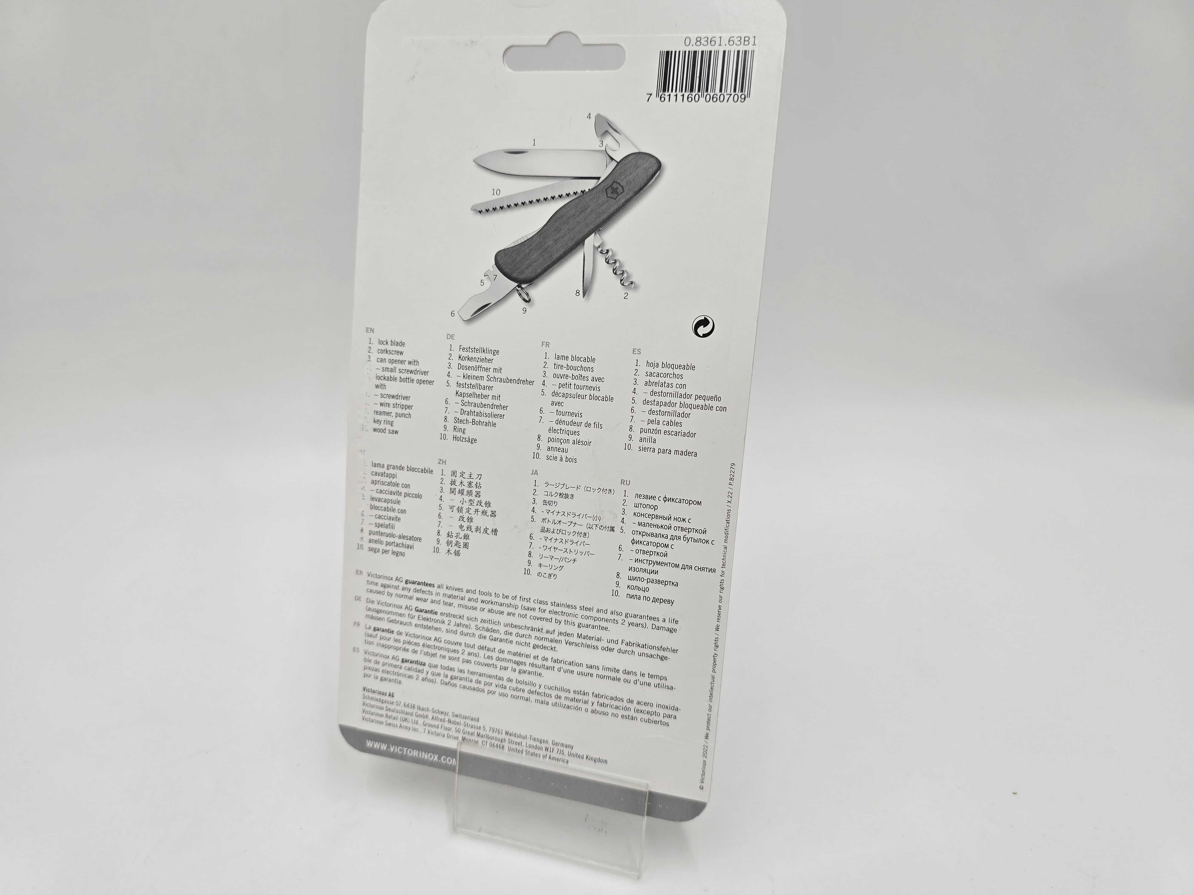 Scyzoryk VICTORINOX Forster WOOD 0.8361.63B1 od loombard krotoszyn