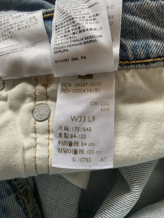 Шорти джинсові Levis, розмір W-33