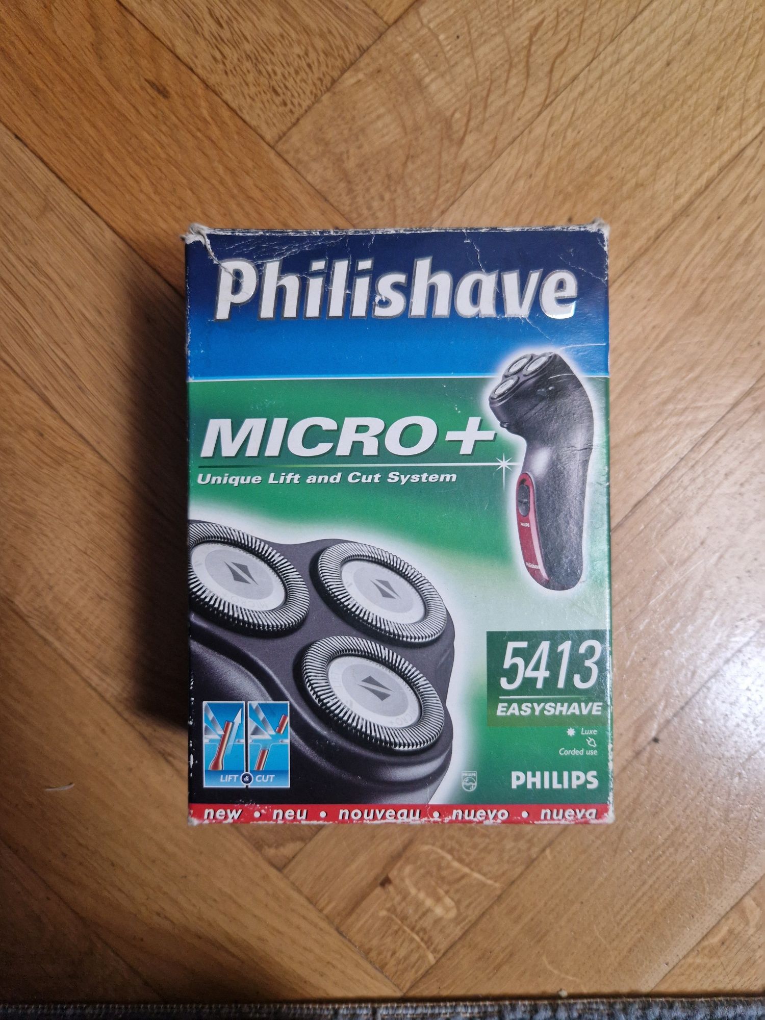 Бритва електро Philips