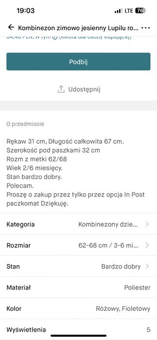 Kombinezon dzieciecy Lupilu rozm 92/98