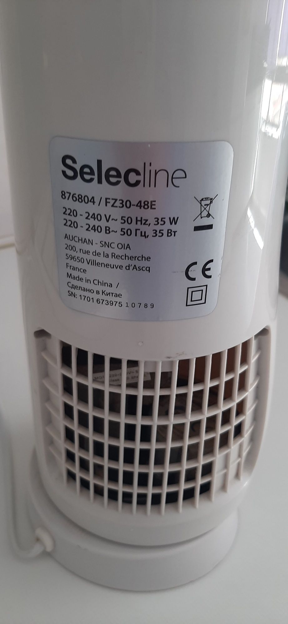 Torre de ventilação