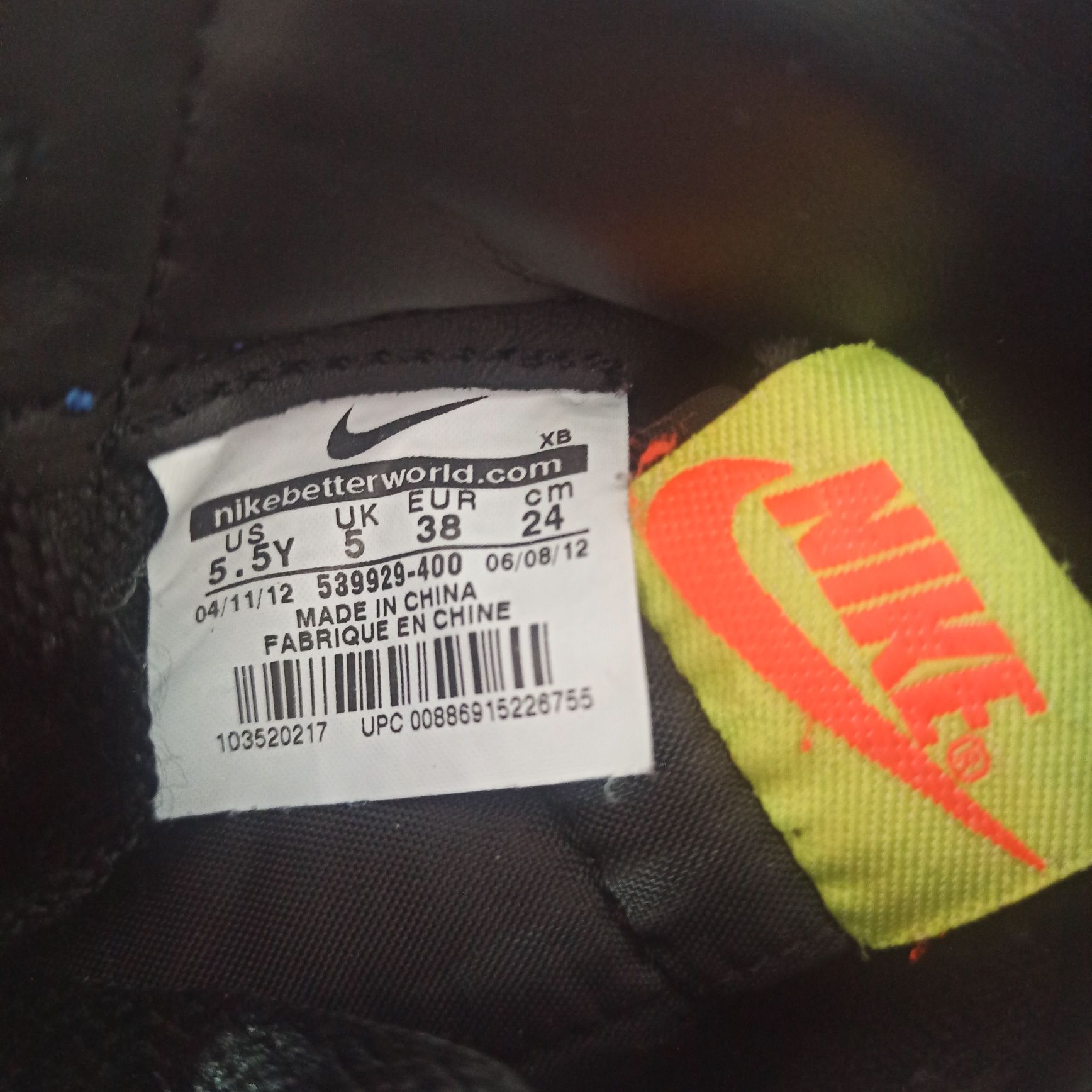 Buty Nike rozmiar 38