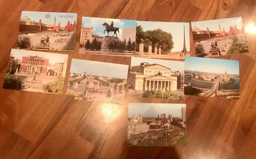 Советские открытки Москва