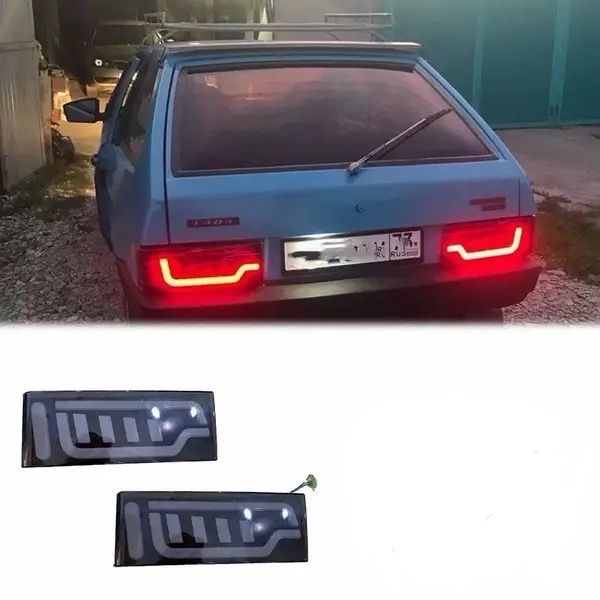 Задние фонари ВАЗ 2109-2108-2114 тюнинг