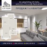 Продажа 1к ЖК "Вишгород Сіті Парк"