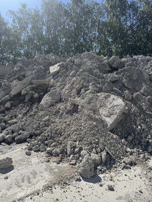 Odpad betonowy, gruz, pospółka, zasypka
