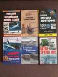 Книгии по тематике авиация и вторая мировая война