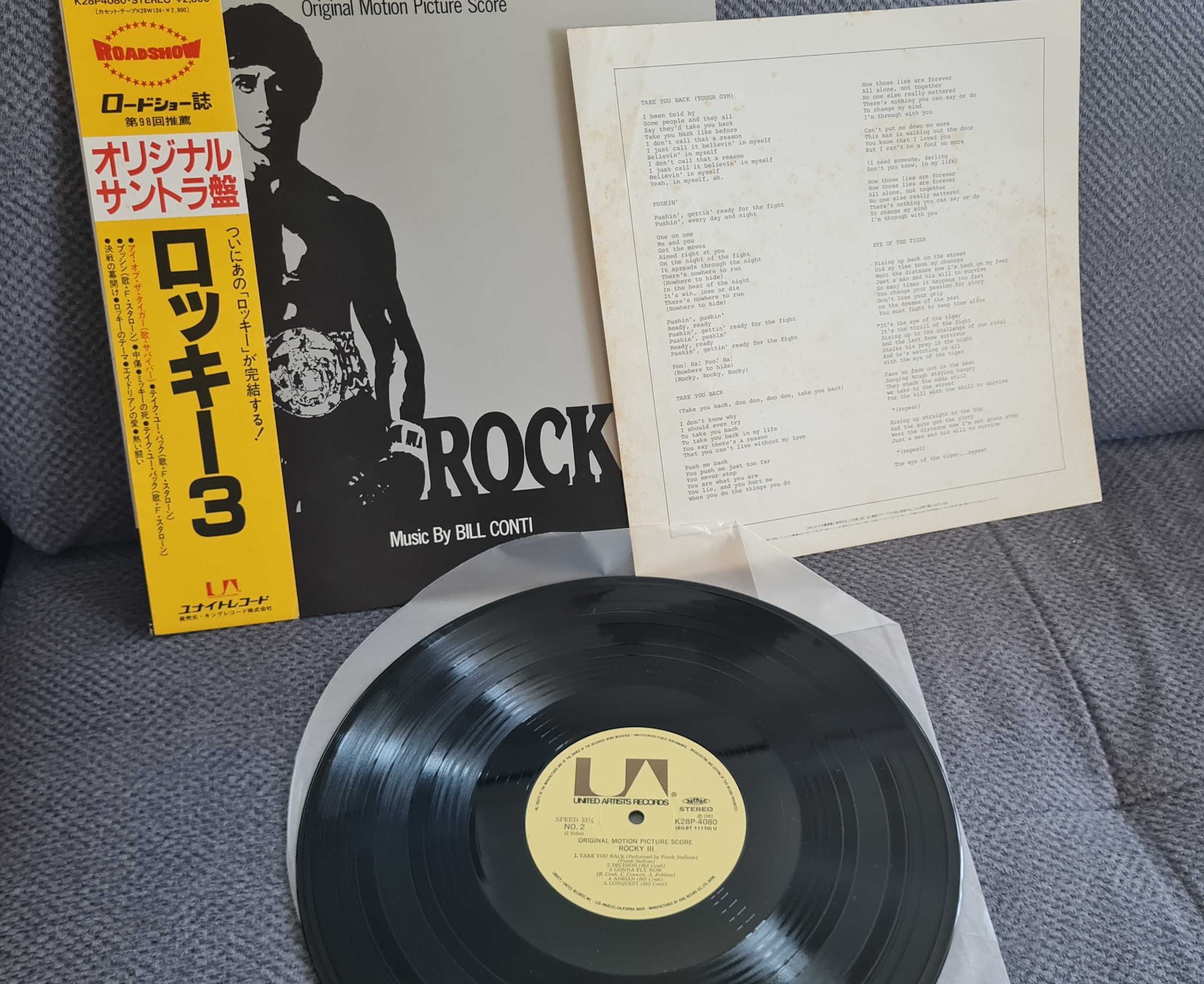 Bill Conti – Rocky III - Original Motion Picture Score - EX - JAPAN