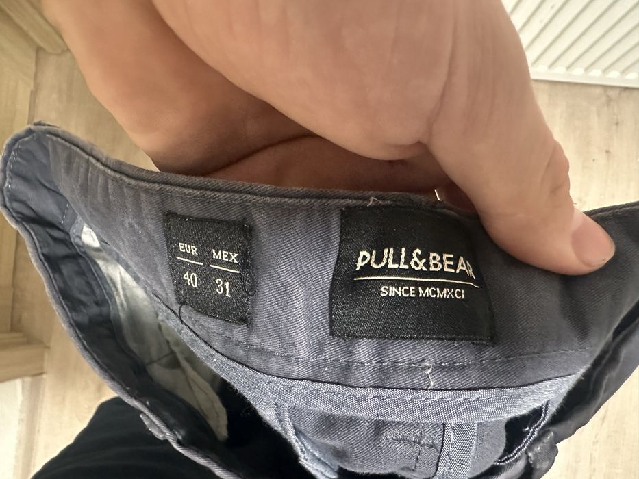 Продам брюки pull and bear